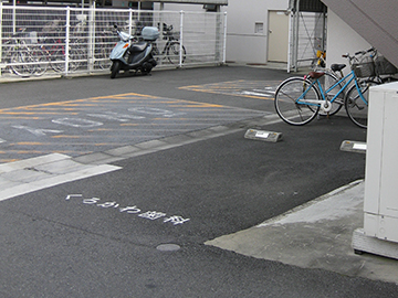 くろかわ歯科クリニックの駐車場